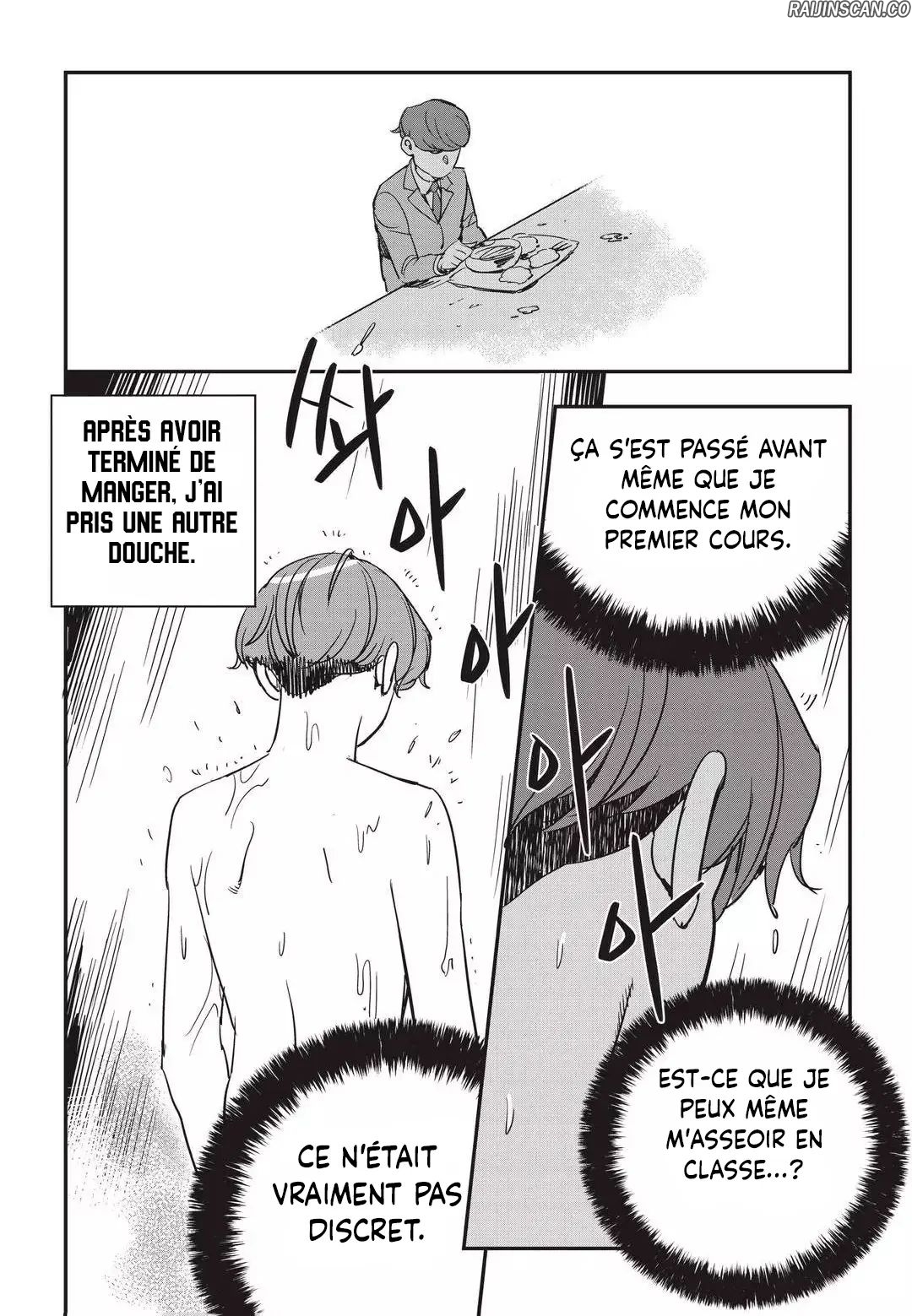 Chapter Image 741