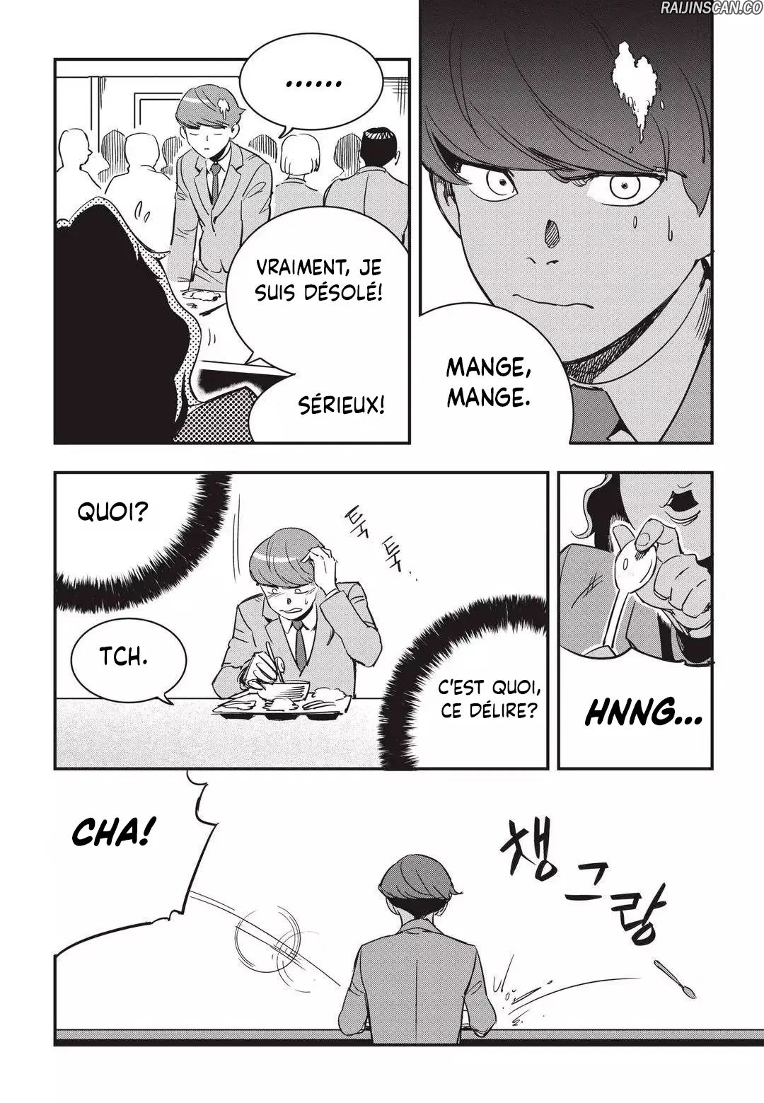 Chapter Image 667