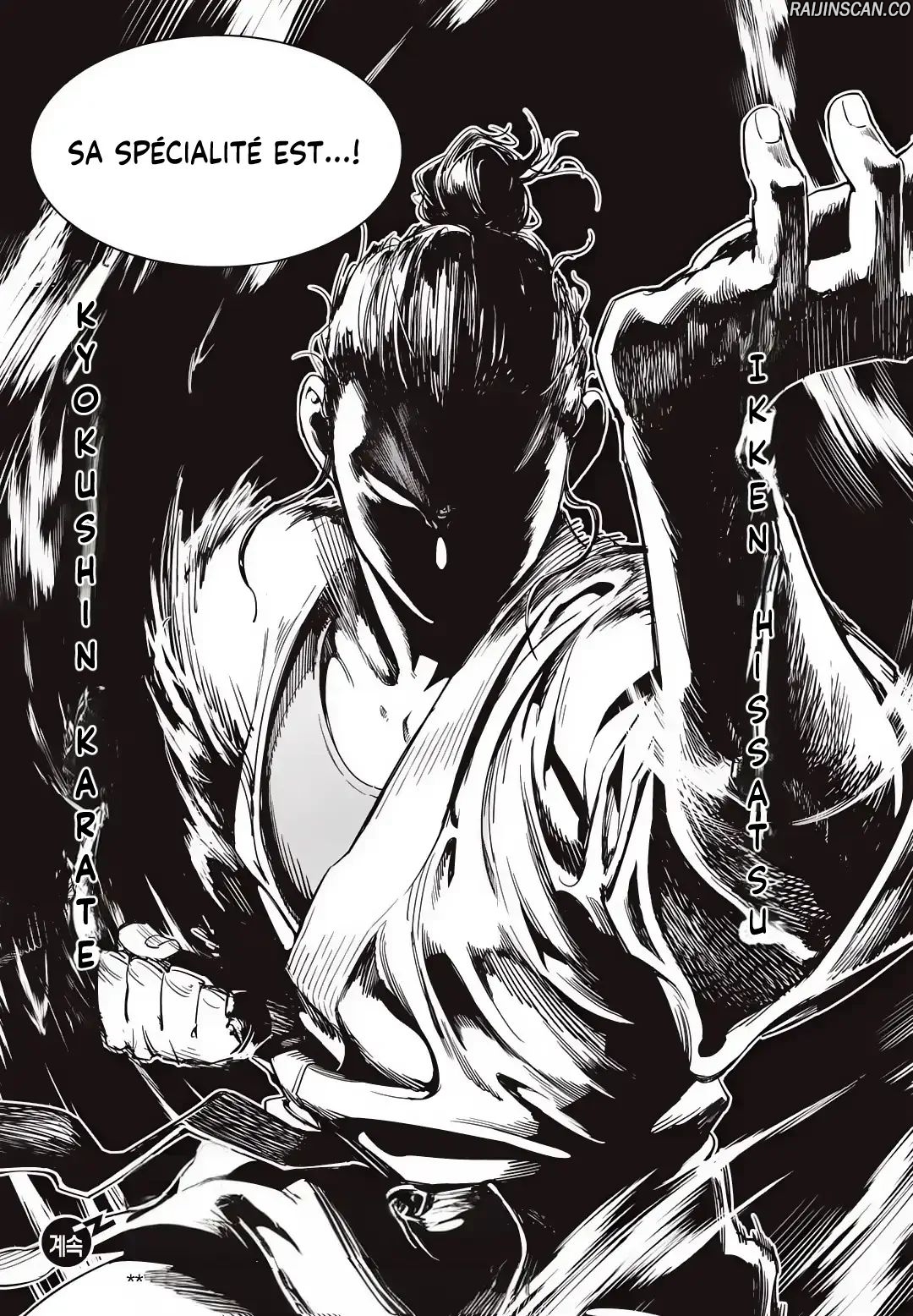 Chapter Image 852