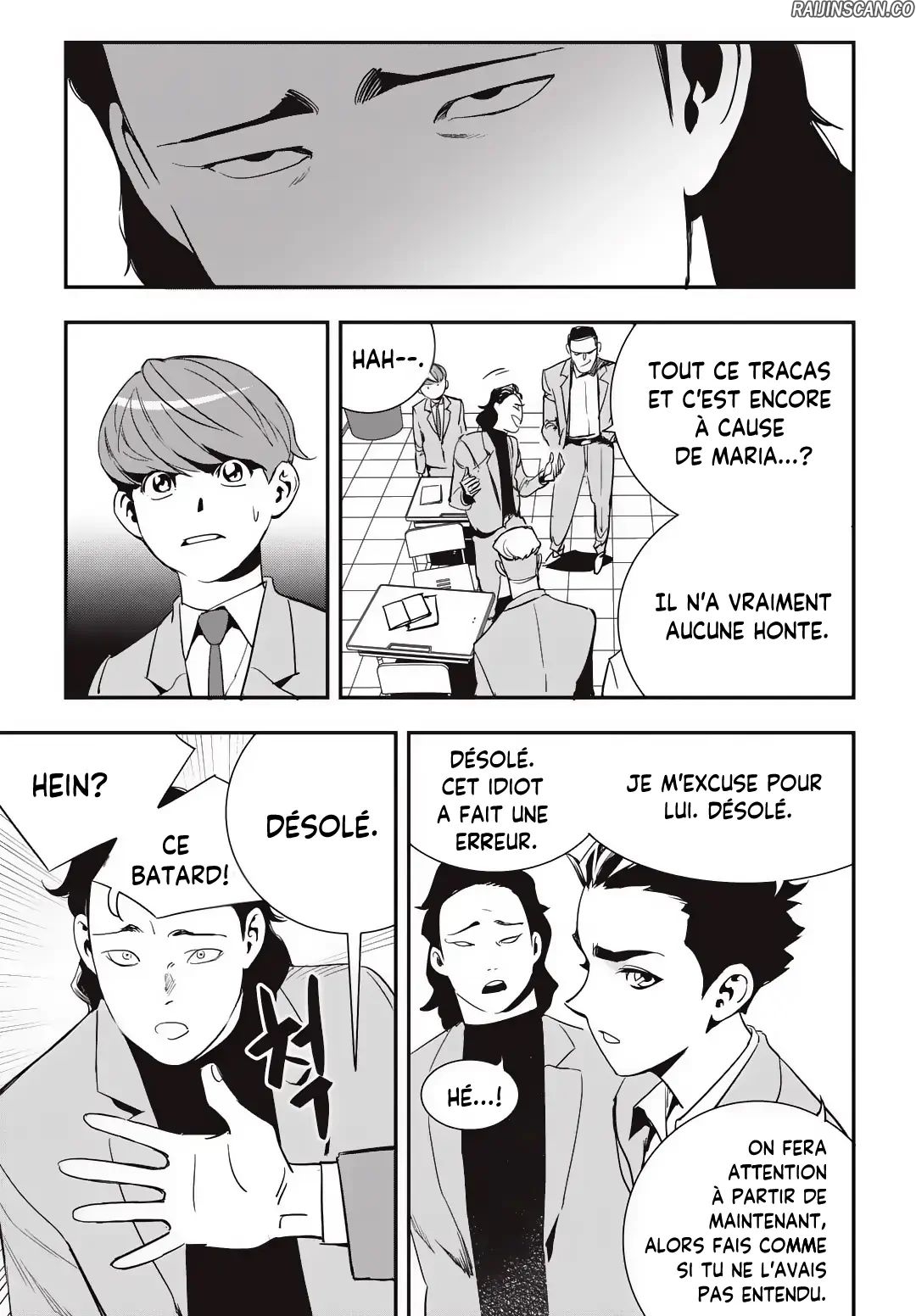 Chapter Image 112