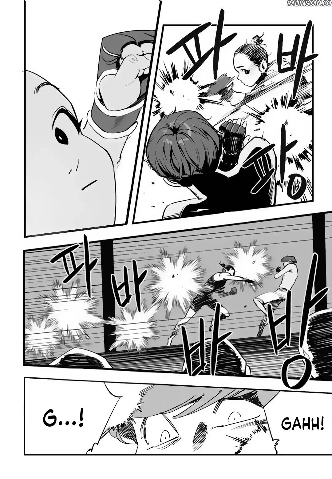 Chapter Image 852