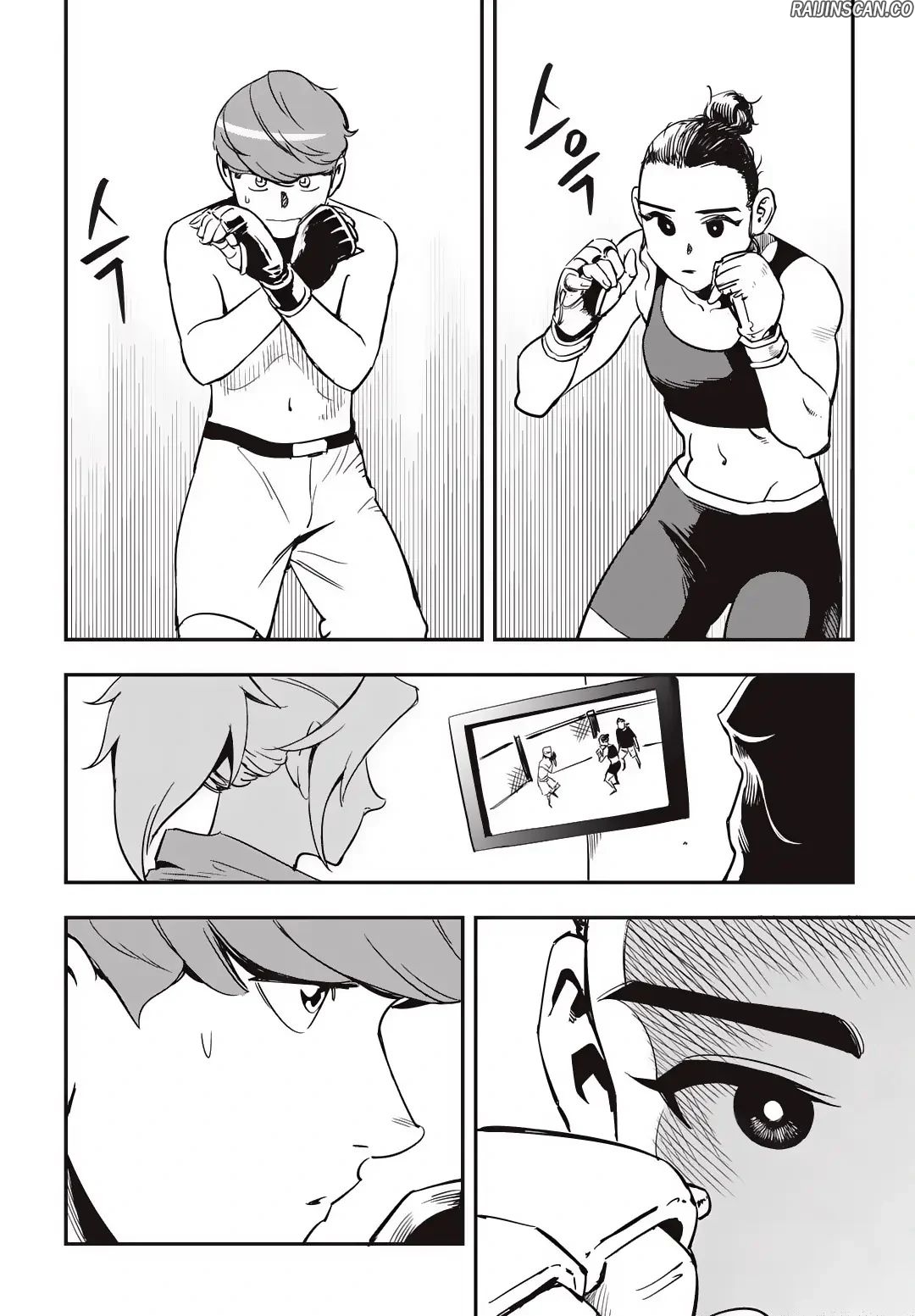 Chapter Image 667
