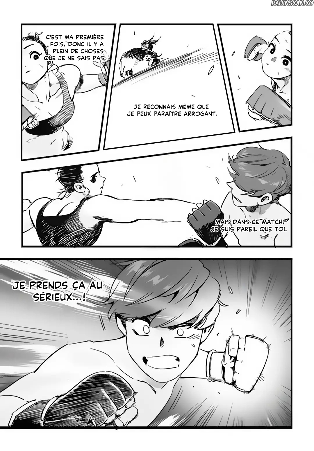 Chapter Image 630