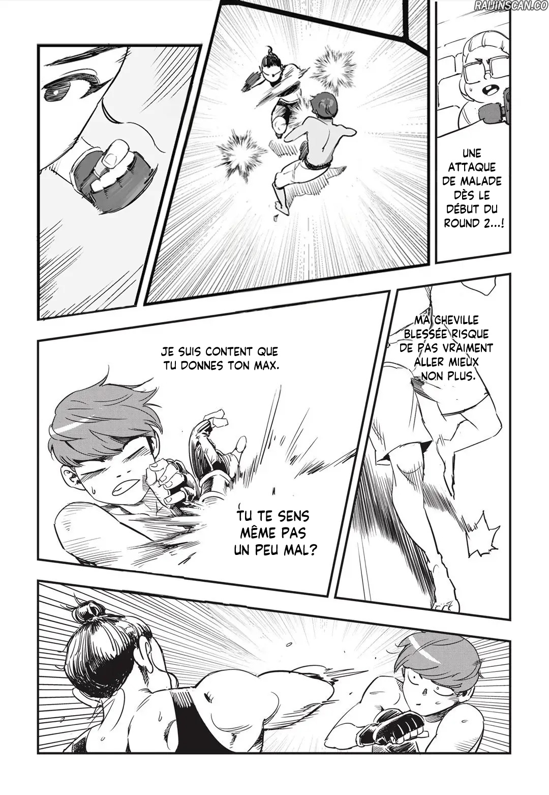 Chapter Image 297