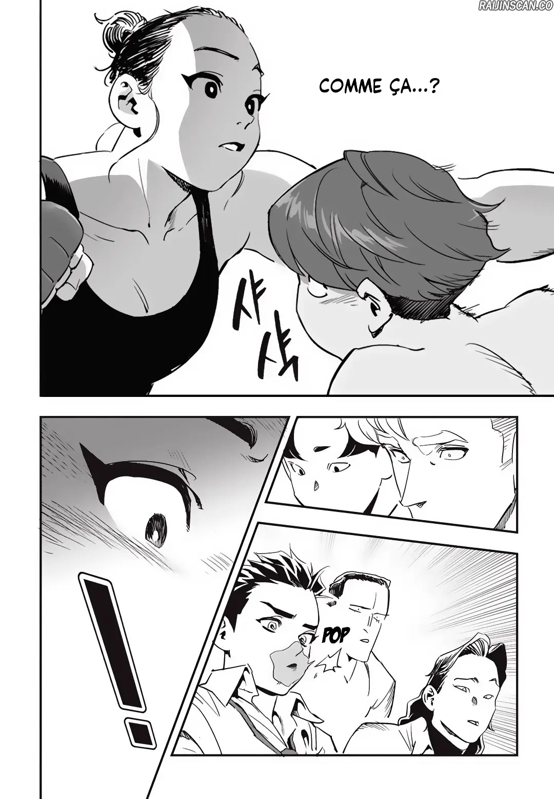 Chapter Image 371