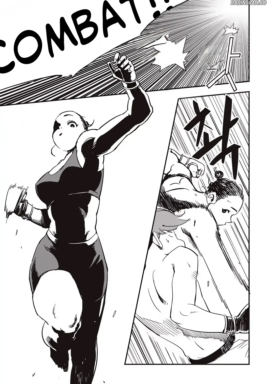 Chapter Image 260