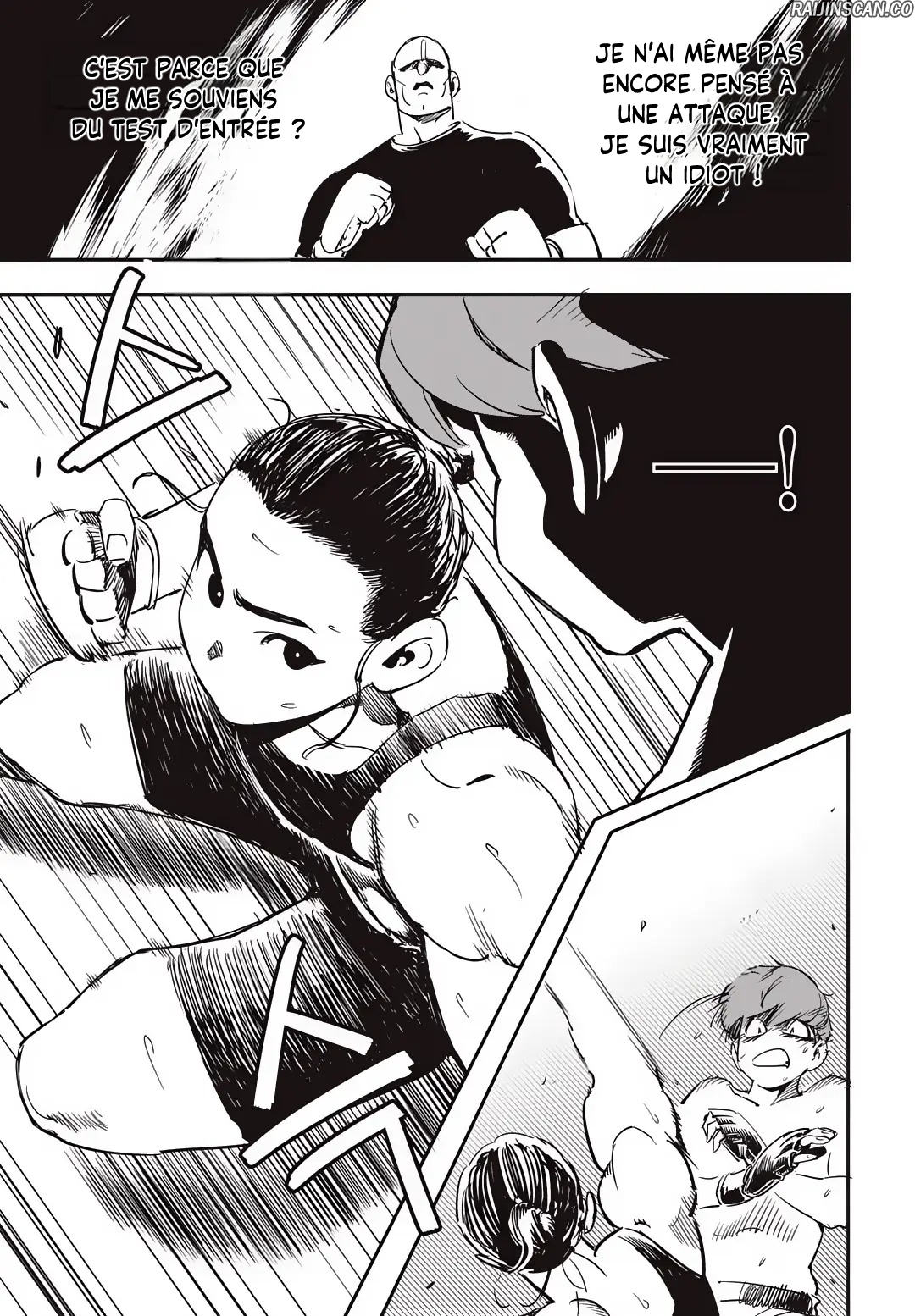 Chapter Image 556