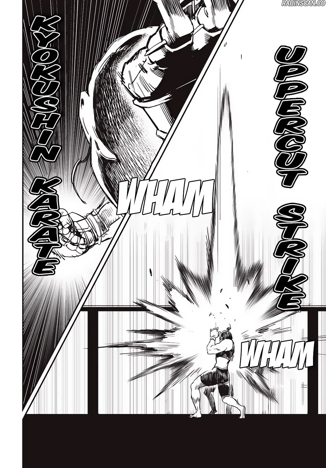 Chapter Image 741