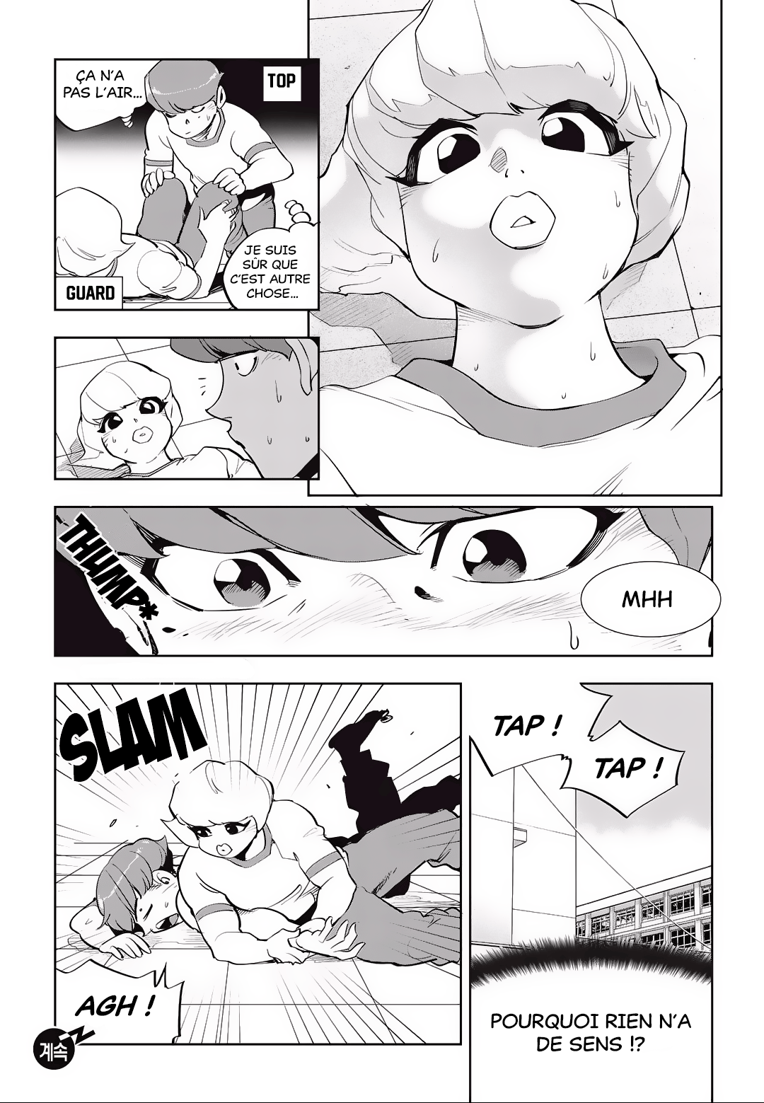 Chapter Image 778