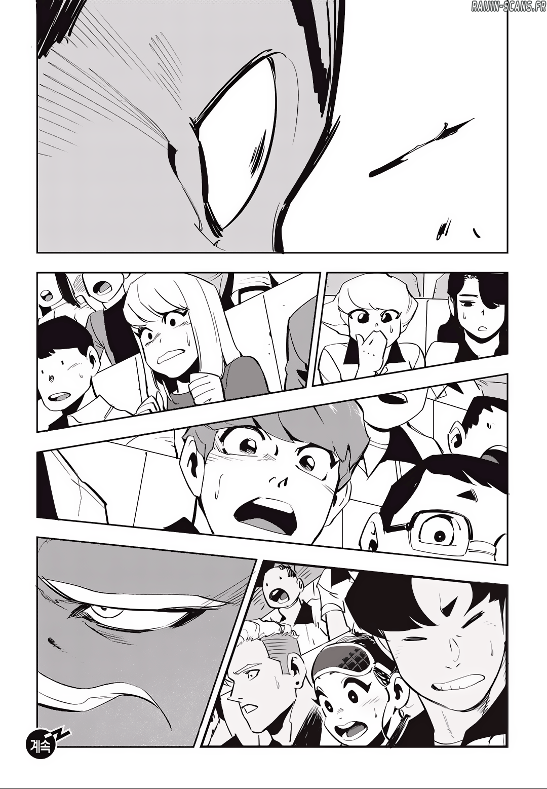 Chapter Image 260