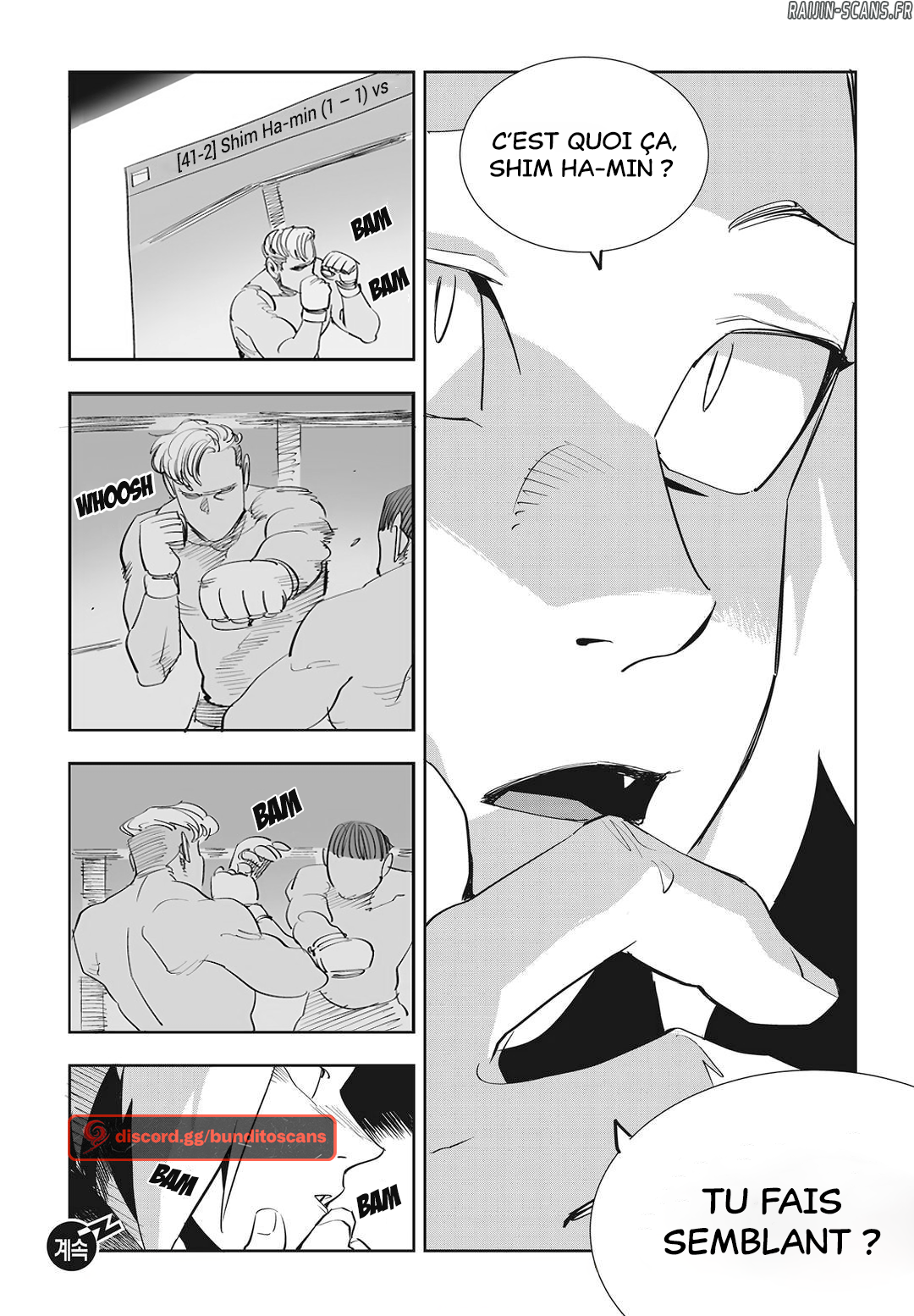 Chapter Image 667