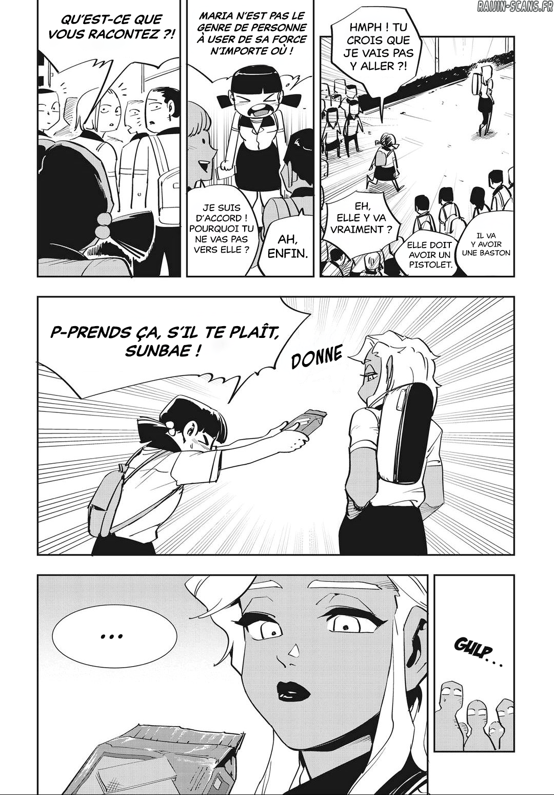 Chapter Image 112
