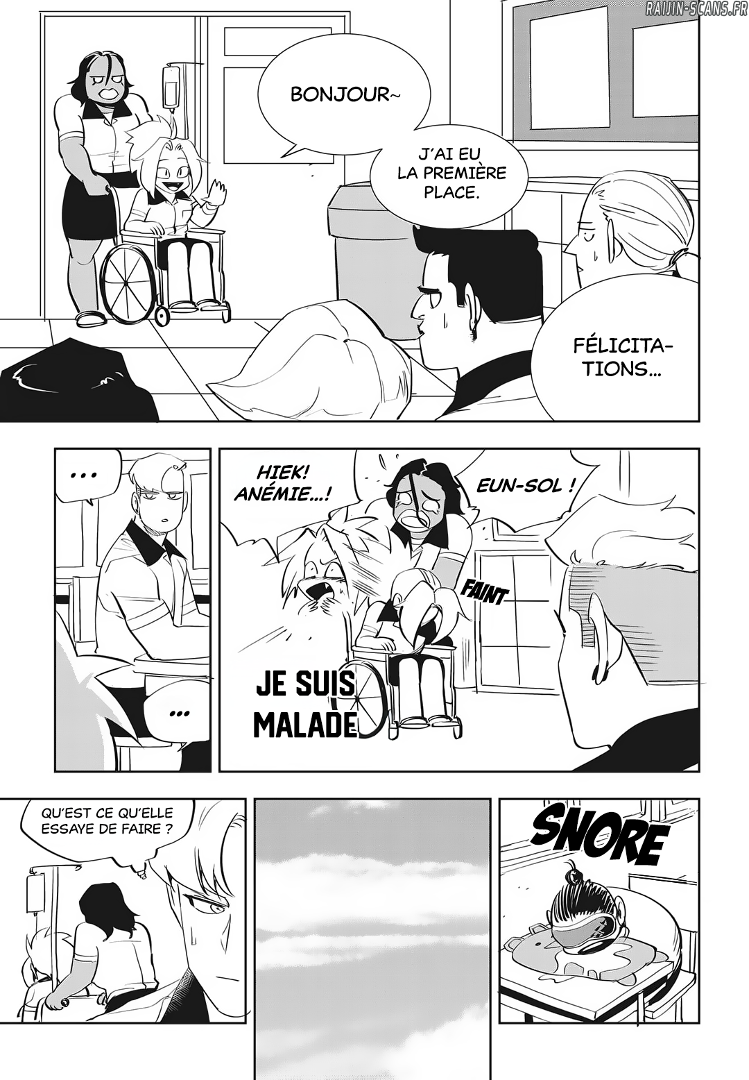 Chapter Image 260