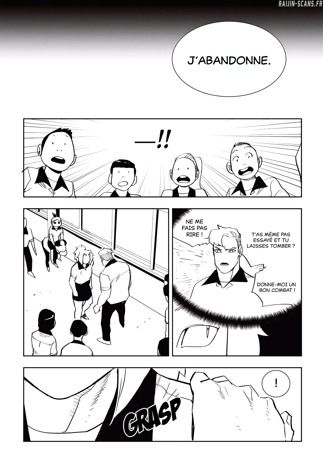 Chapter Image 852