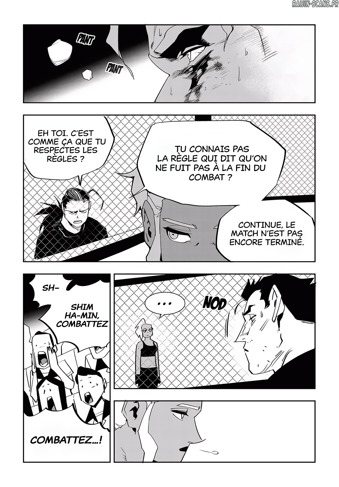 Chapter Image 667