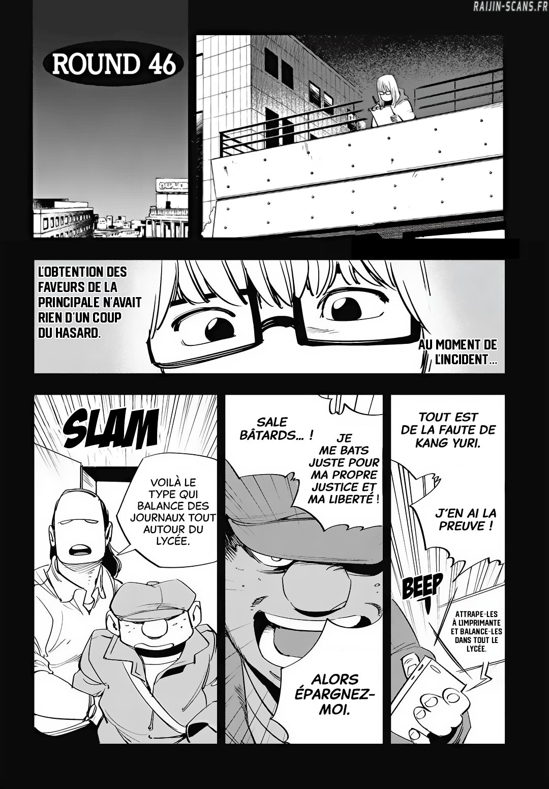 Chapter Image 112