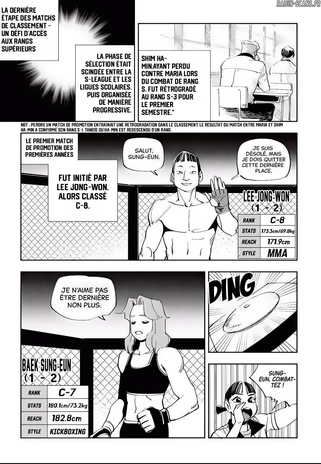 Chapter Image 112