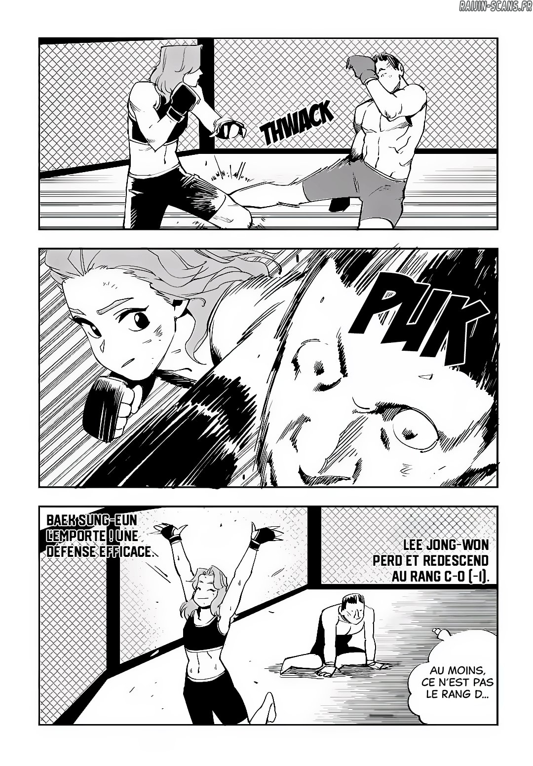 Chapter Image 149