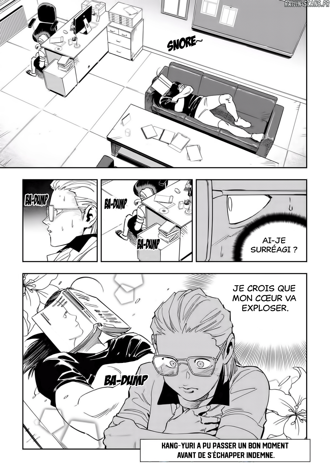 Chapter Image 112