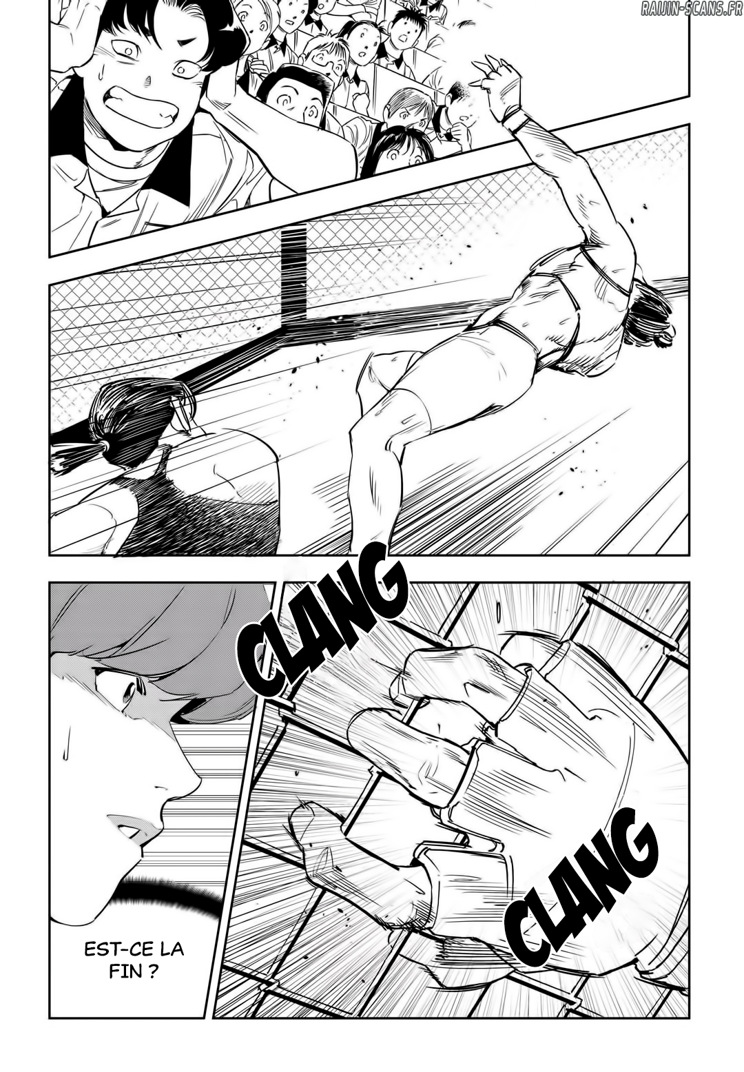 Chapter Image 704