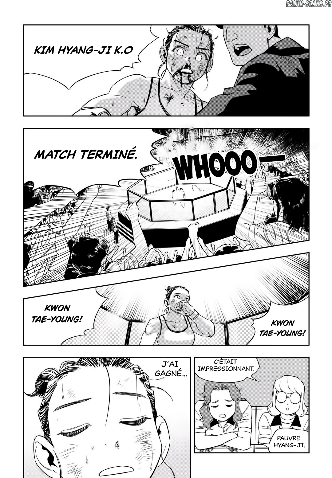 Chapter Image 1
