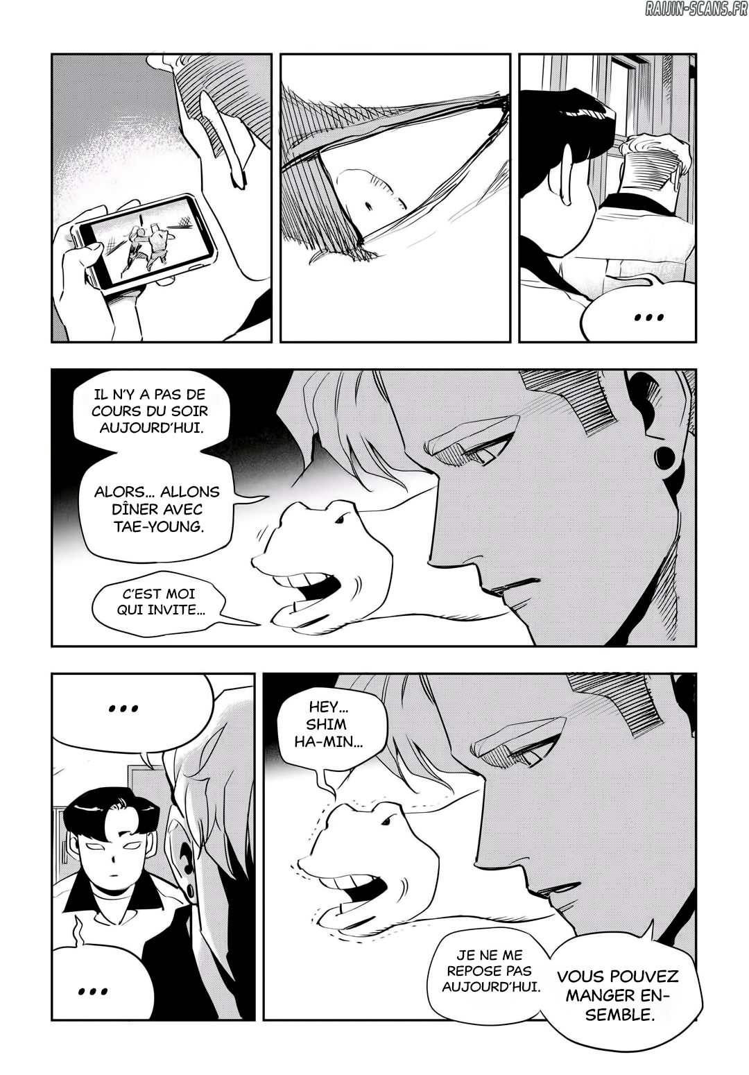 Chapter Image 334