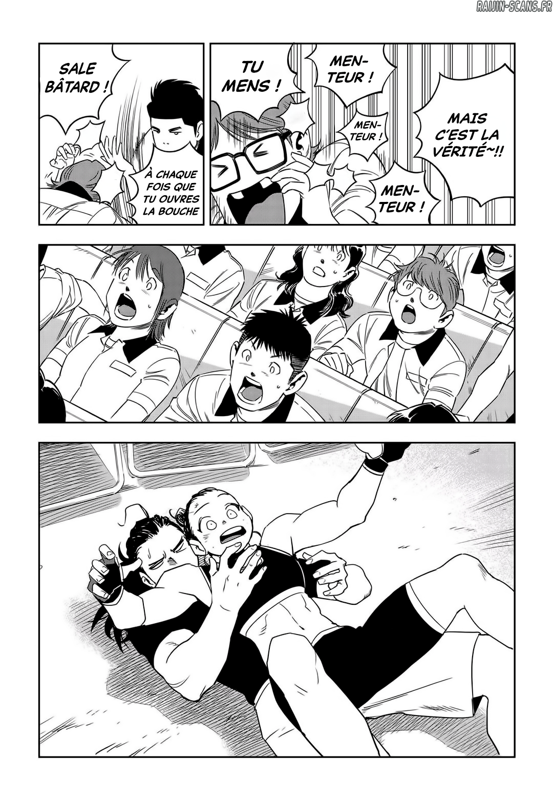 Chapter Image 593