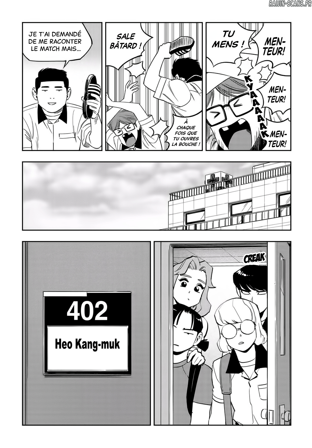 Chapter Image 186