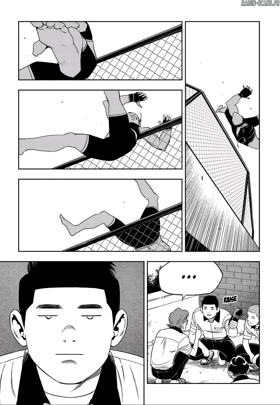 Chapter Image 556