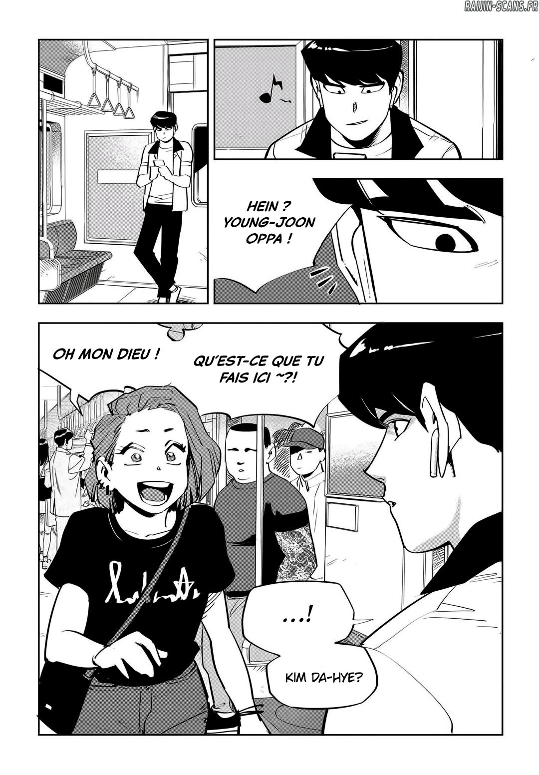 Chapter Image 334