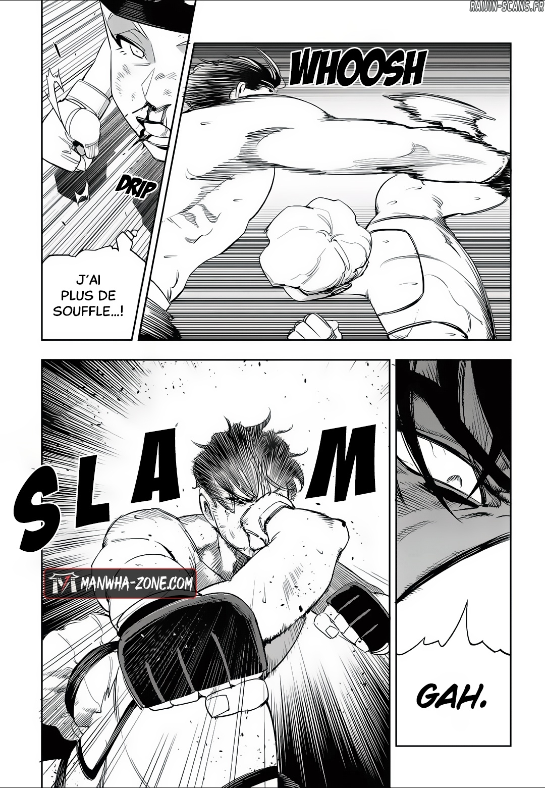 Chapter Image 667