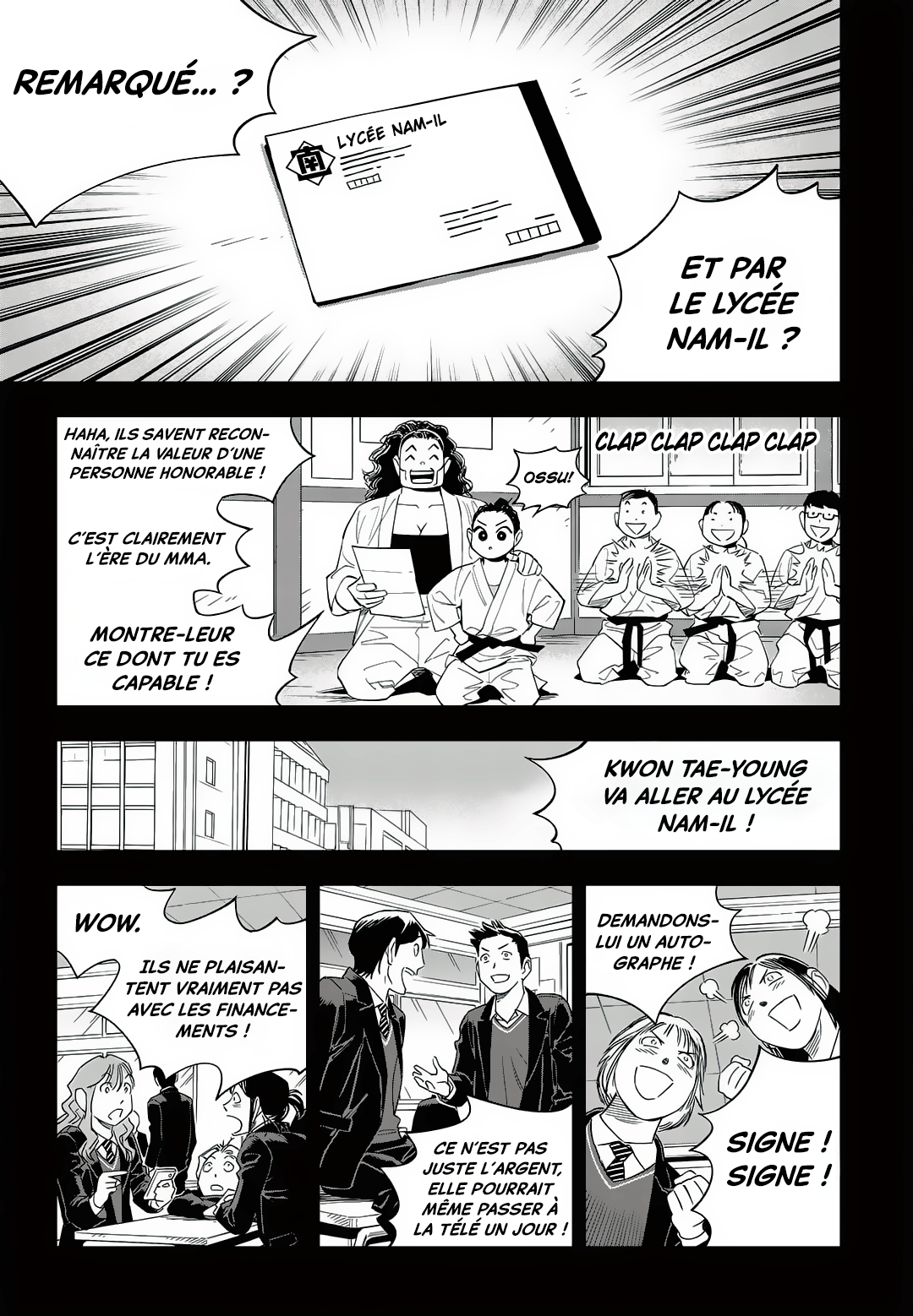Chapter Image 963