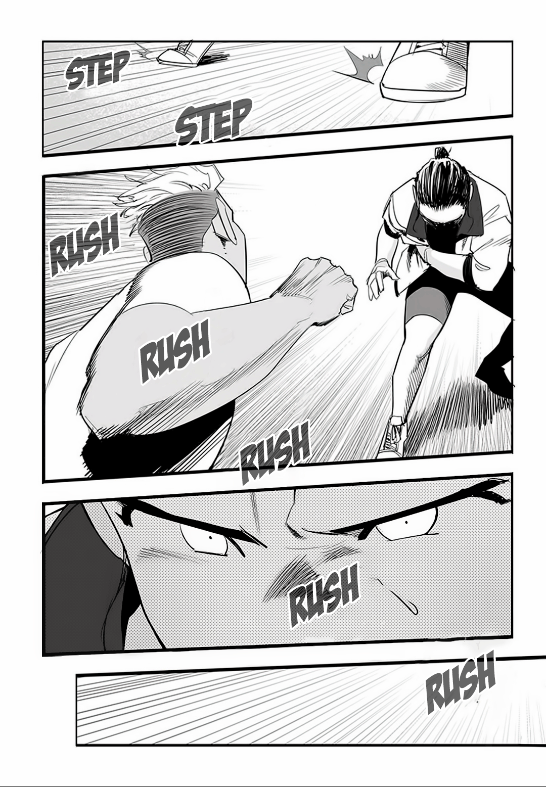 Chapter Image 926