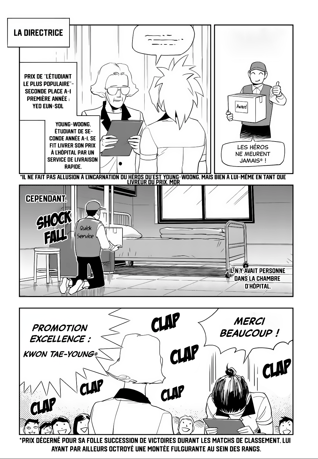 Chapter Image 260