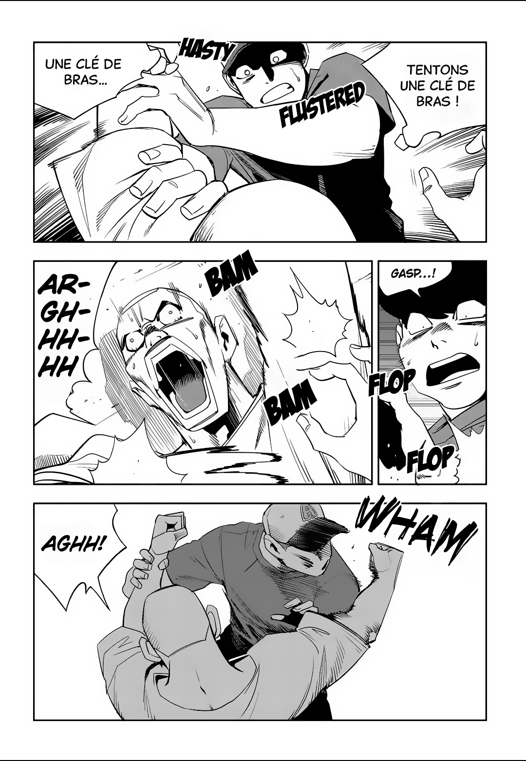 Chapter Image 334