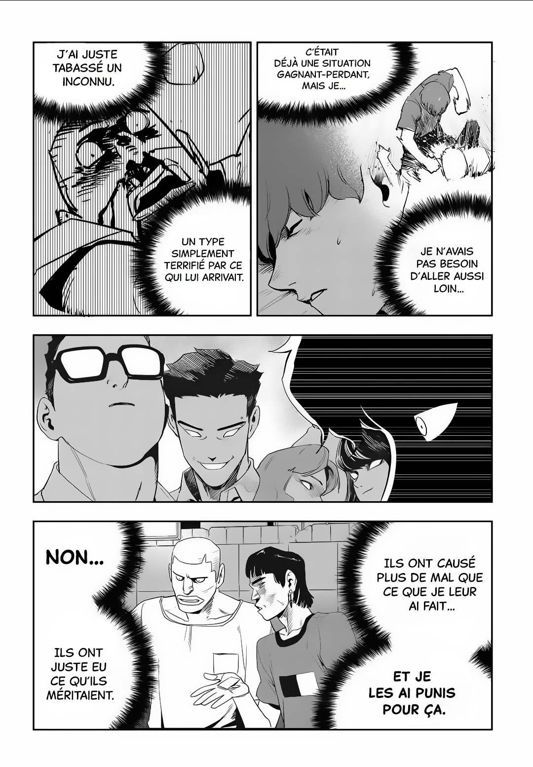 Chapter Image 260