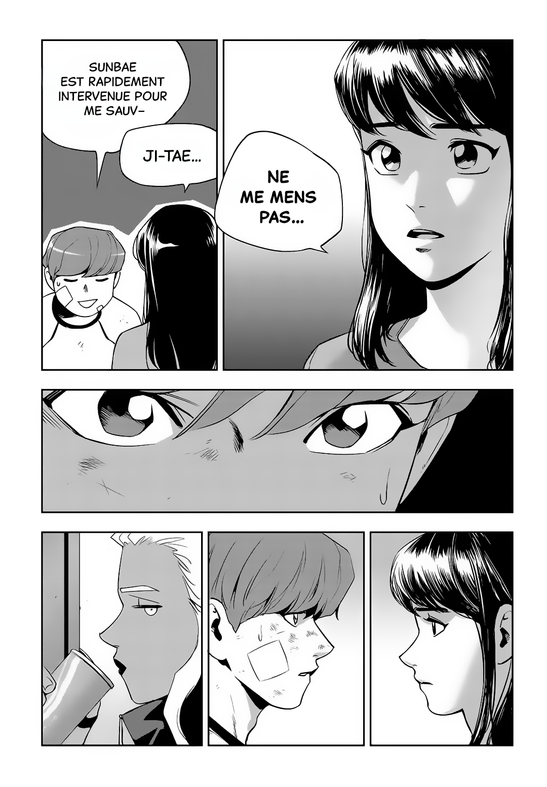 Chapter Image 371