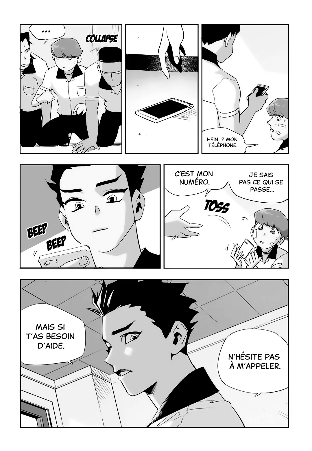 Chapter Image 223