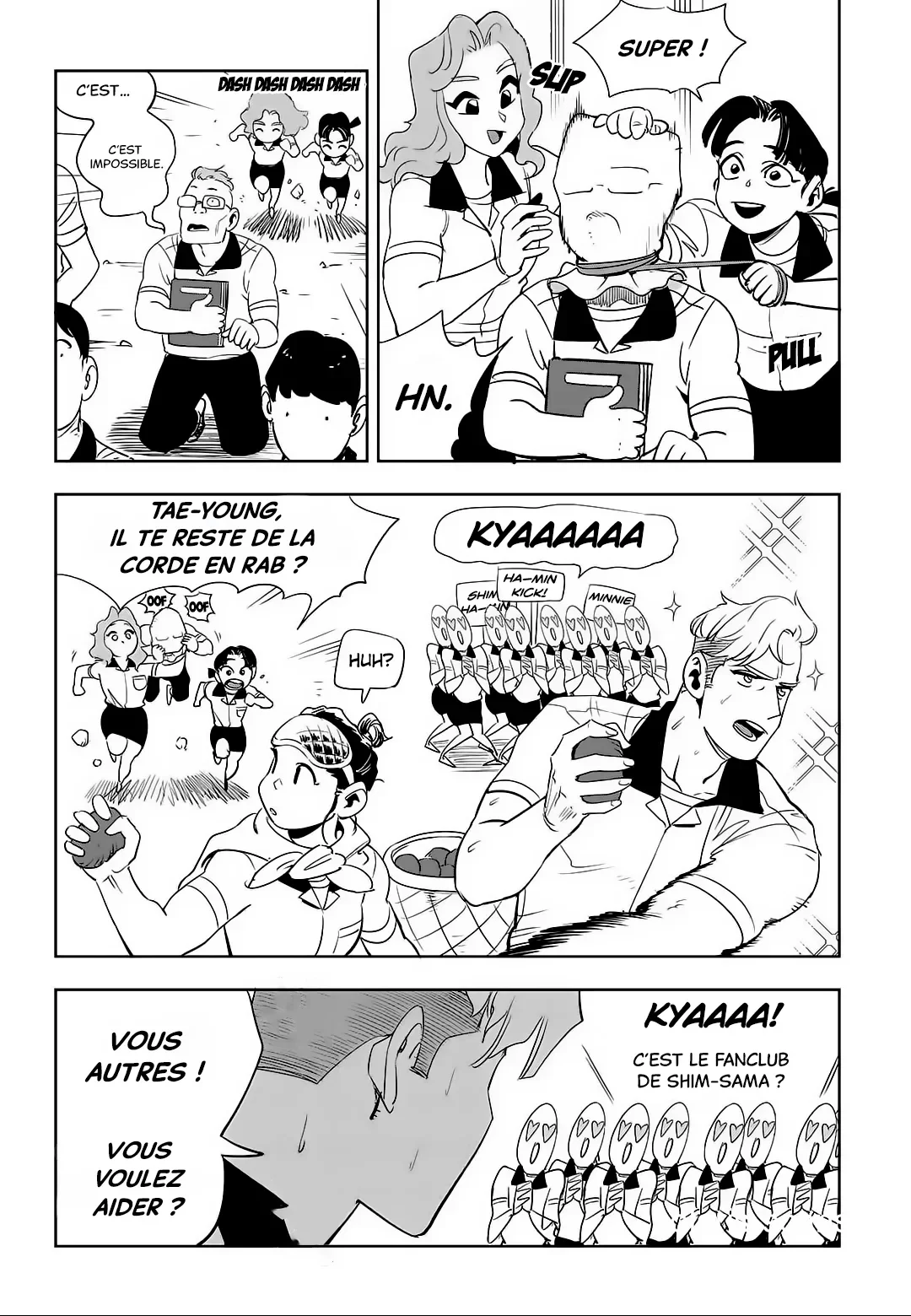 Chapter Image 260
