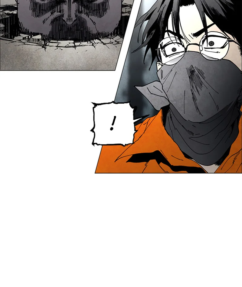Chapter Image 778