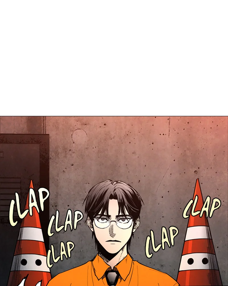Chapter Image 741