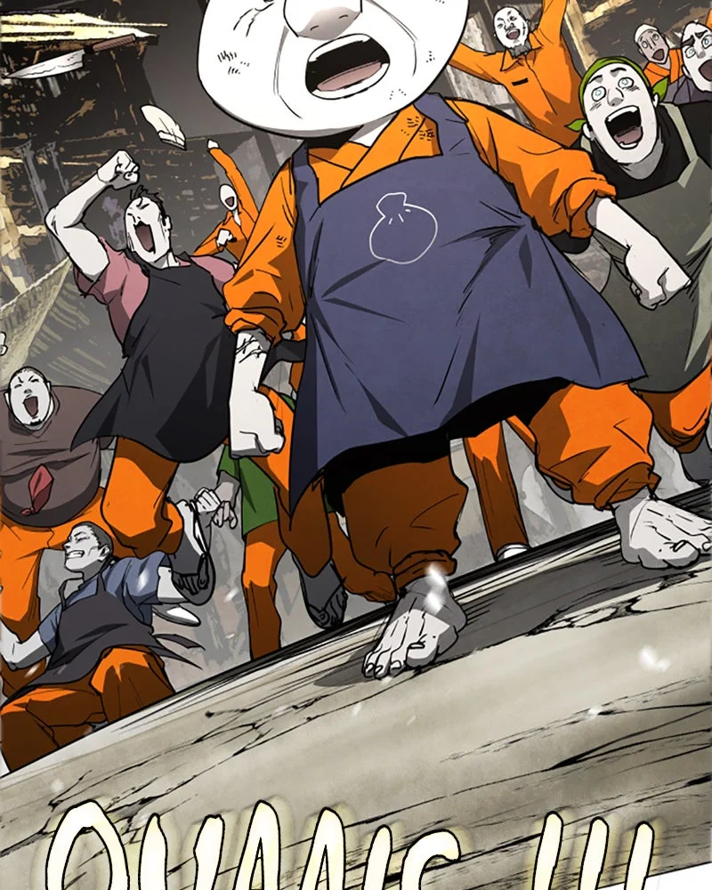 Chapter Image 741