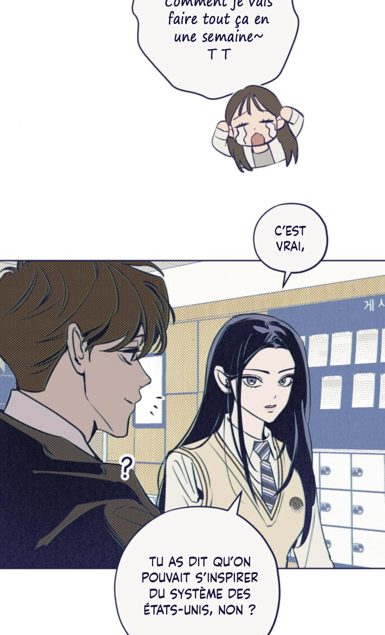 Chapter Image 334