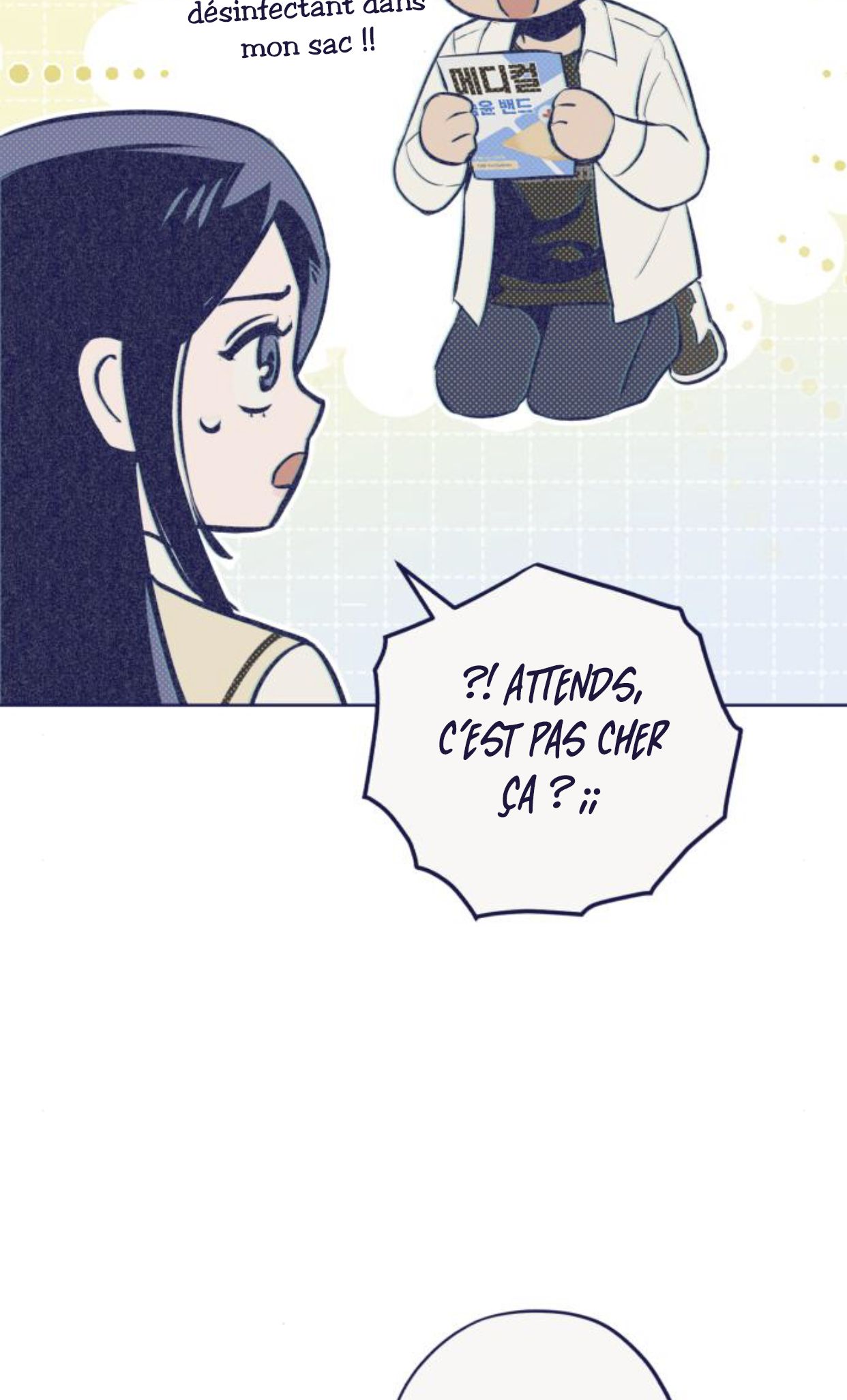 Chapter Image 815
