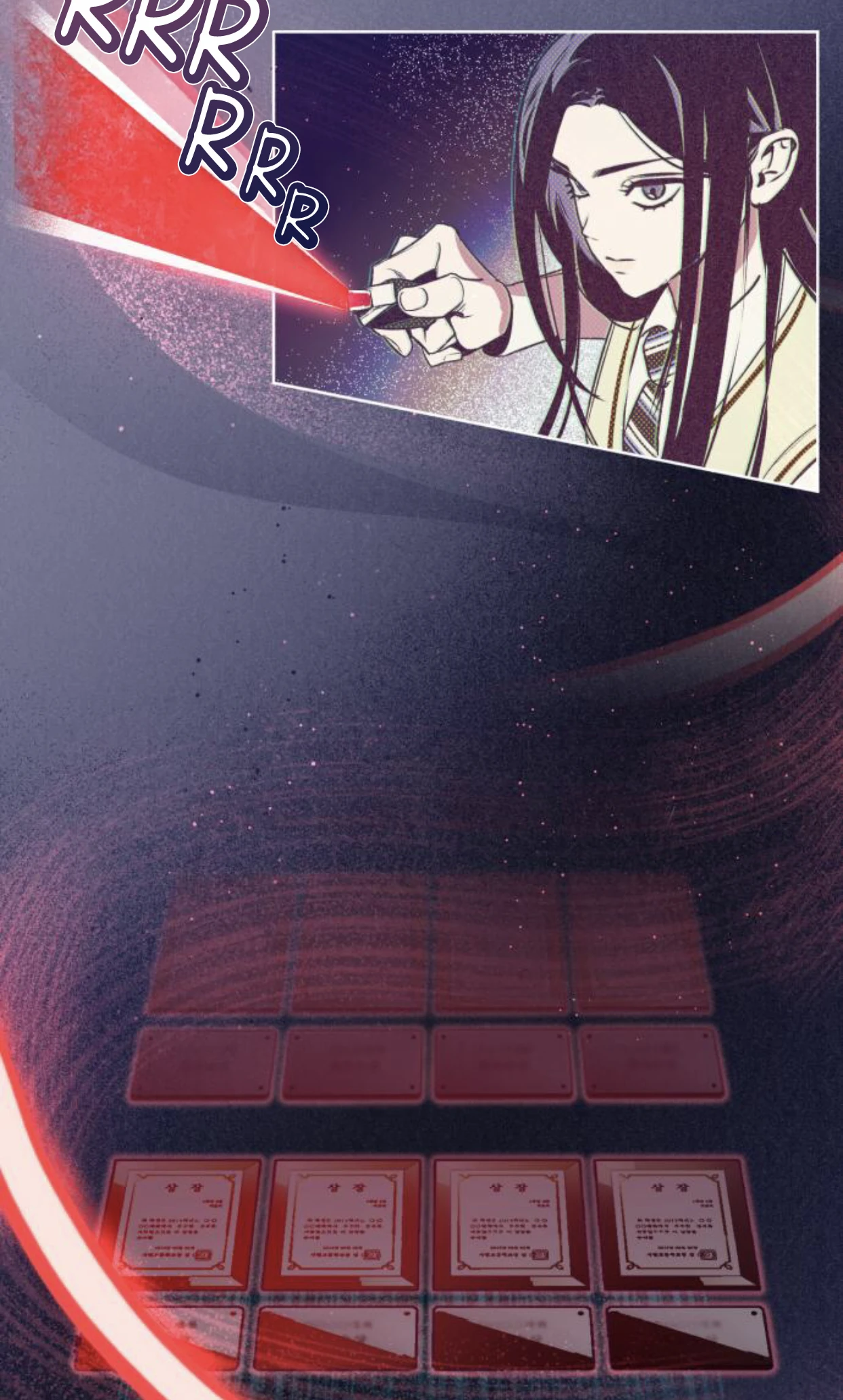 Chapter Image 519
