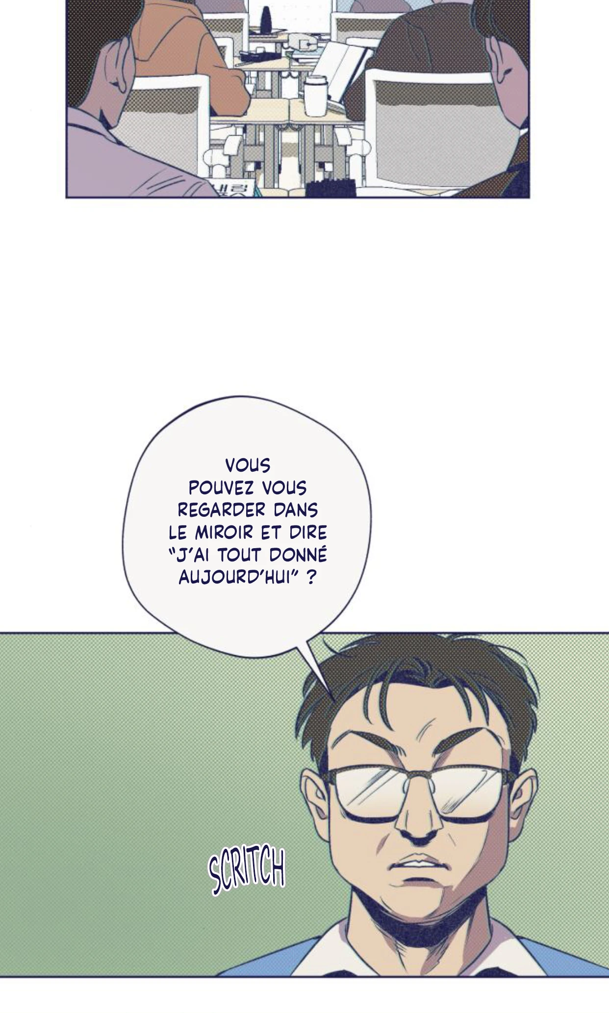 Chapter Image 445