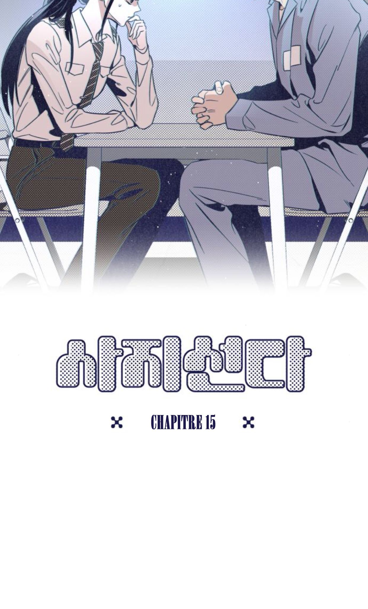 Chapter Image 297