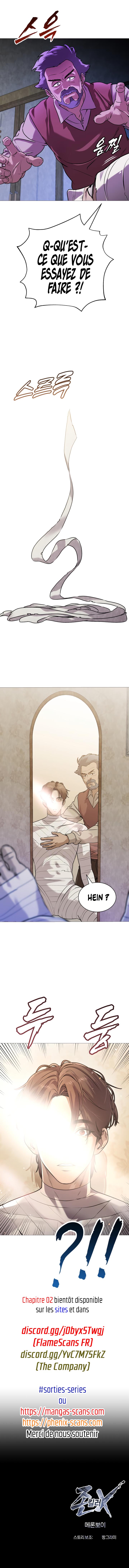 Chapter Image 630