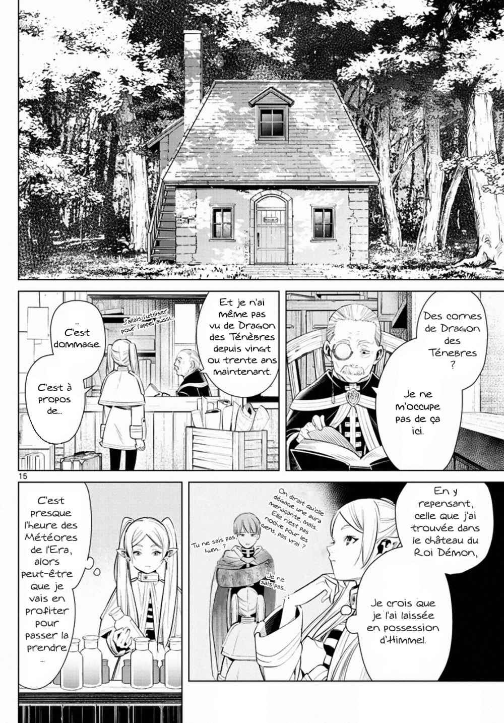 Chapter Image 445