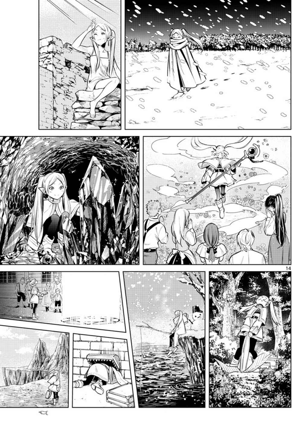 Chapter Image 408